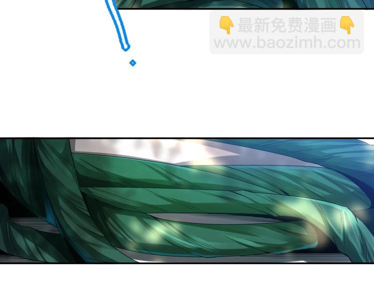 第84话 家族的恩怨(1/5)-第85话