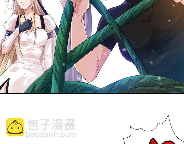 第84话 家族的恩怨(1/5)-第85话