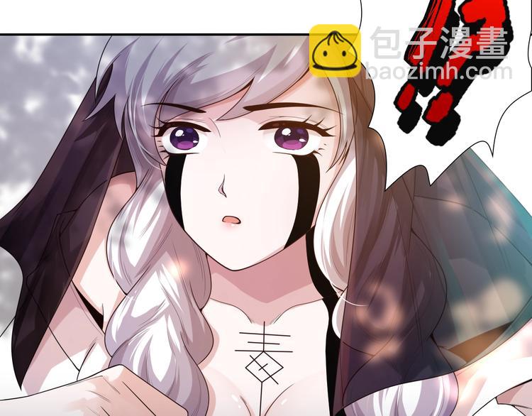 第84话 家族的恩怨(1/5)-第85话