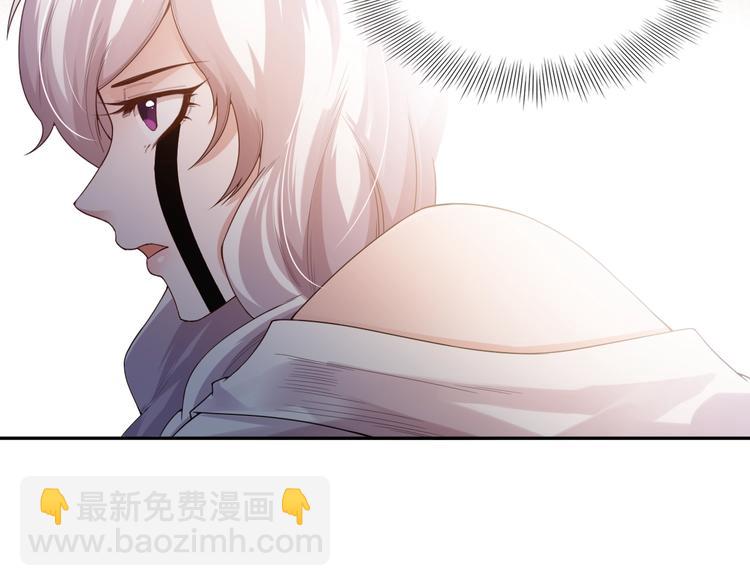 第84话 家族的恩怨(1/5)-第85话