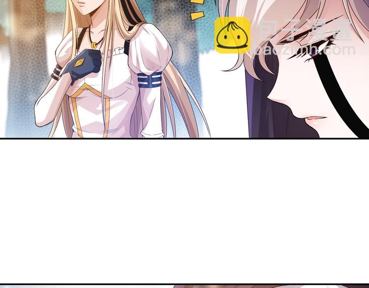 第84话 家族的恩怨(1/5)-第85话