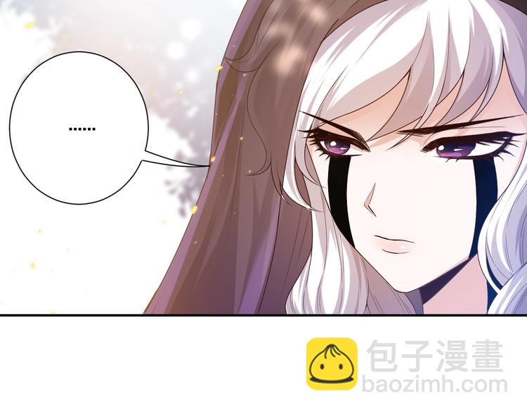 第84话 家族的恩怨(1/5)-第85话