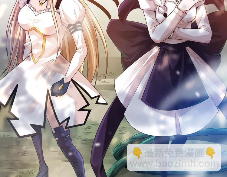 第84话 家族的恩怨(1/5)-第85话