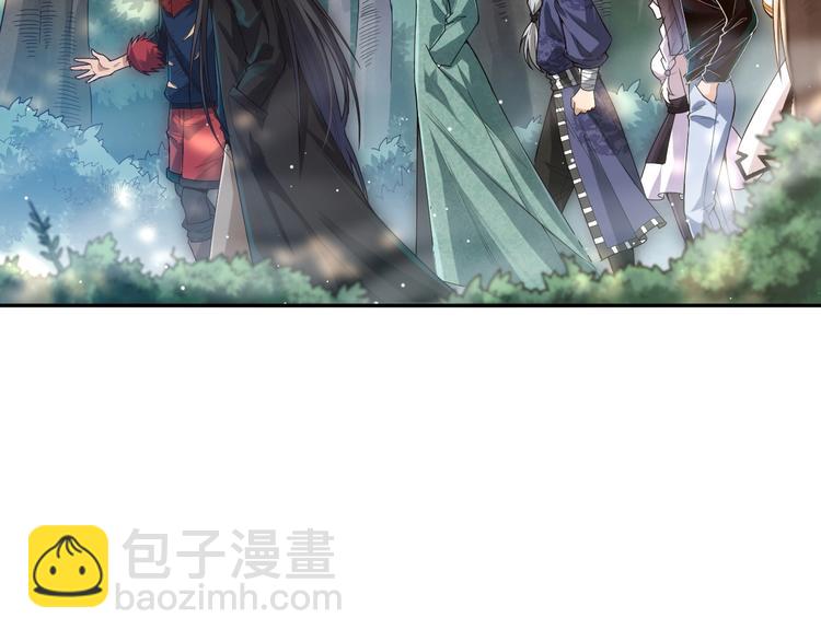 第86话 注意敌袭！(1/4)-第87话