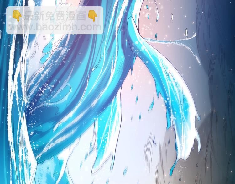 第86话 注意敌袭！(1/4)-第87话