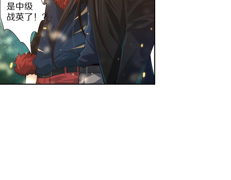 第86话 注意敌袭！(1/4)-第87话