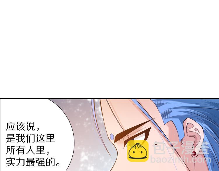 第86话 注意敌袭！(1/4)-第87话