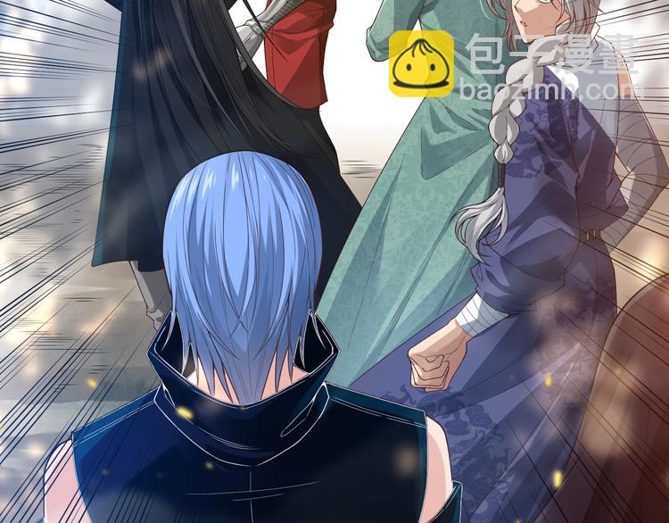 第86话 注意敌袭！(1/4)-第87话