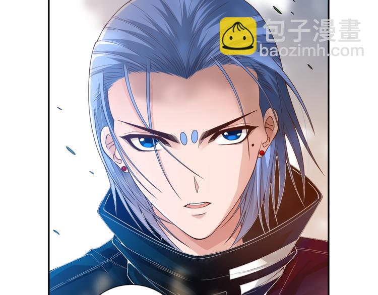 第86话 注意敌袭！(1/4)-第87话