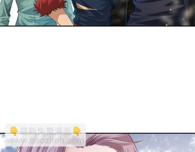 第86话 注意敌袭！(1/4)-第87话