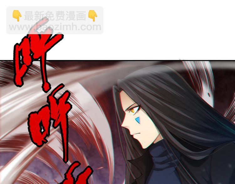 第86话 注意敌袭！(1/4)-第87话