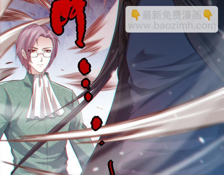 第86话 注意敌袭！(1/4)-第87话