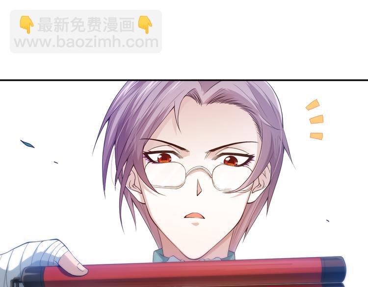 第86话 注意敌袭！(1/4)-第87话