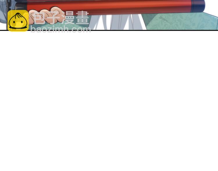 第86话 注意敌袭！(1/4)-第87话