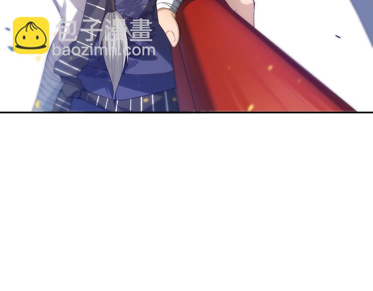 第86话 注意敌袭！(1/4)-第87话