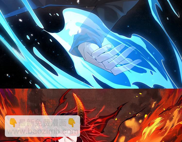 第86话 注意敌袭！(1/4)-第87话