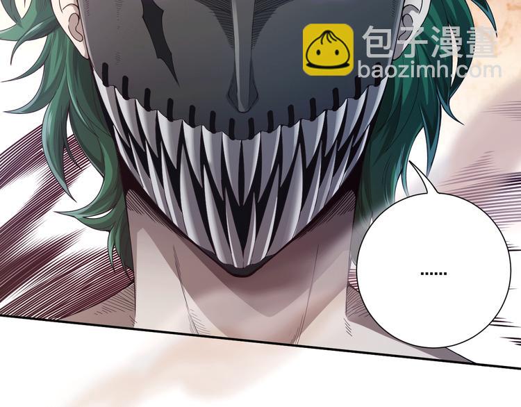 第88话 战英！压倒性的力量！(1/5)-第89话