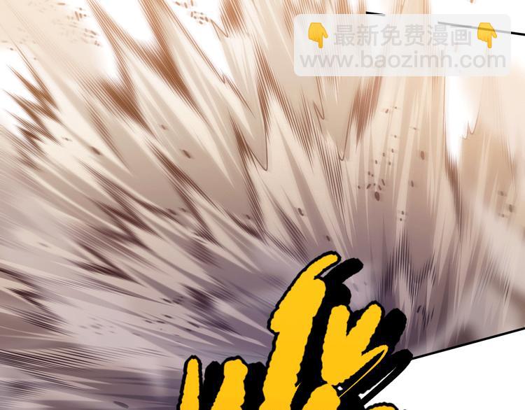 第88话 战英！压倒性的力量！(1/5)-第89话