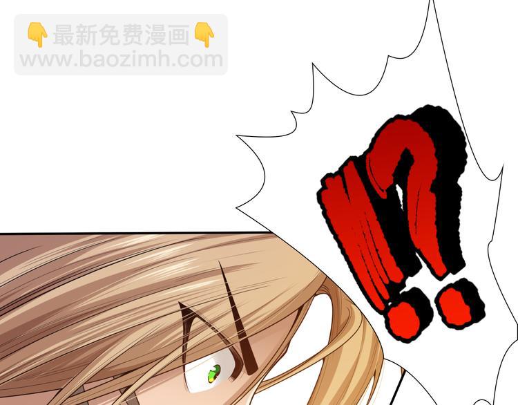 第88话 战英！压倒性的力量！(1/5)-第89话