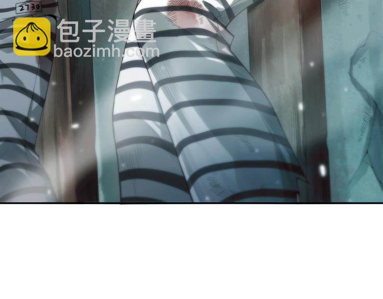 第90话 反击！夺回灵意力！(1/4)-第91话