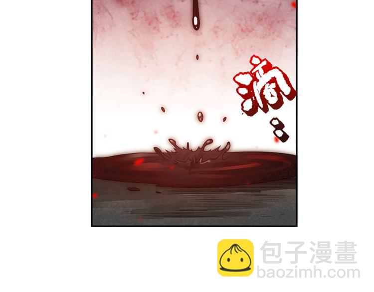 第90话 反击！夺回灵意力！(1/4)-第91话