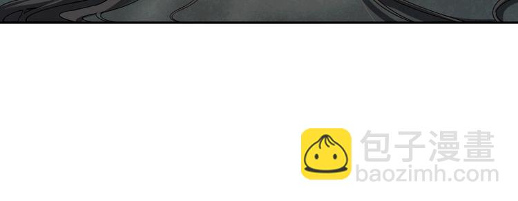 第90话 反击！夺回灵意力！(1/4)-第91话