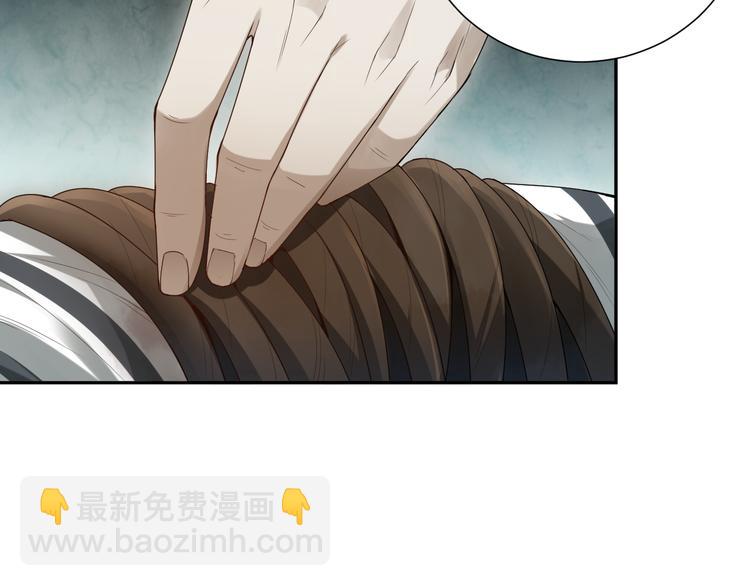 第90话 反击！夺回灵意力！(1/4)-第91话