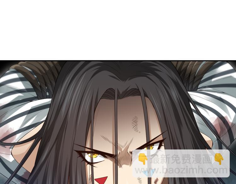 第90话 反击！夺回灵意力！(1/4)-第91话