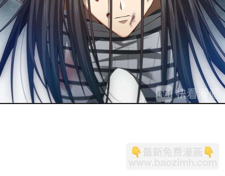 第90话 反击！夺回灵意力！(1/4)-第91话