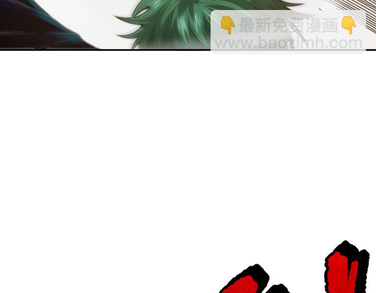 第90话 反击！夺回灵意力！(1/4)-第91话