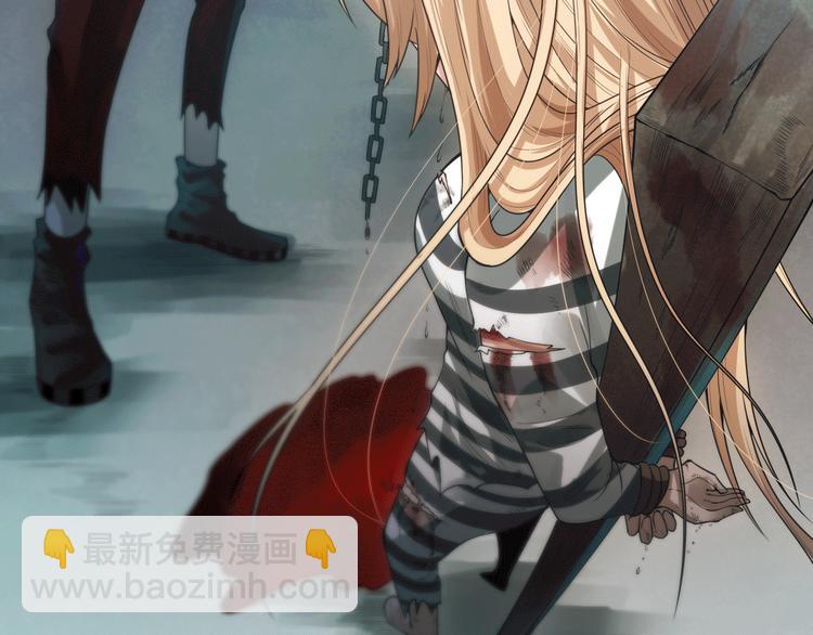 第90话 反击！夺回灵意力！(1/4)-第91话