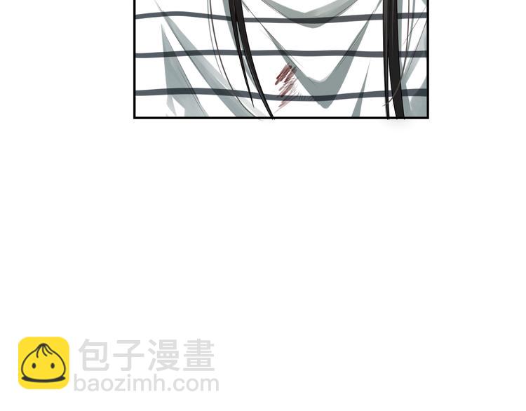 第92话 罗格身世揭晓！(1/4)-第93话