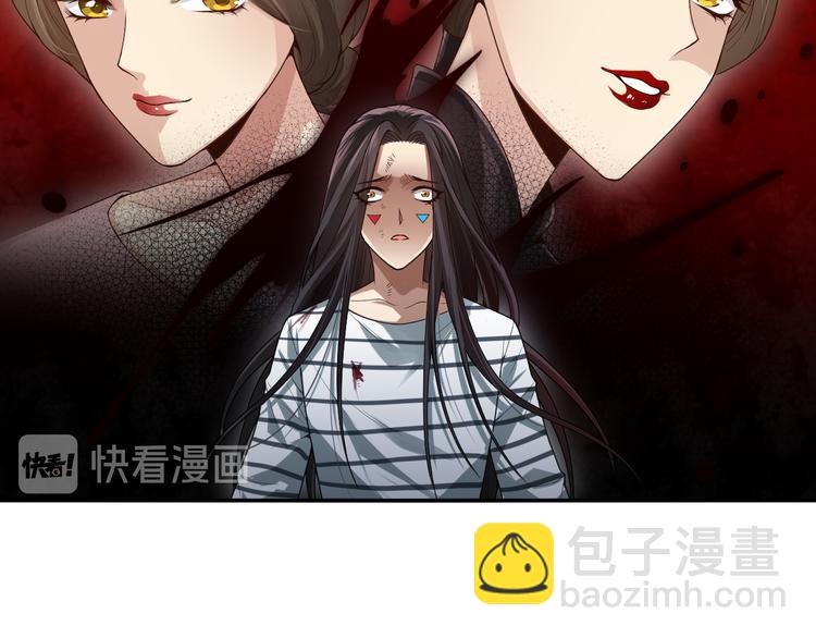 第92话 罗格身世揭晓！(1/4)-第93话