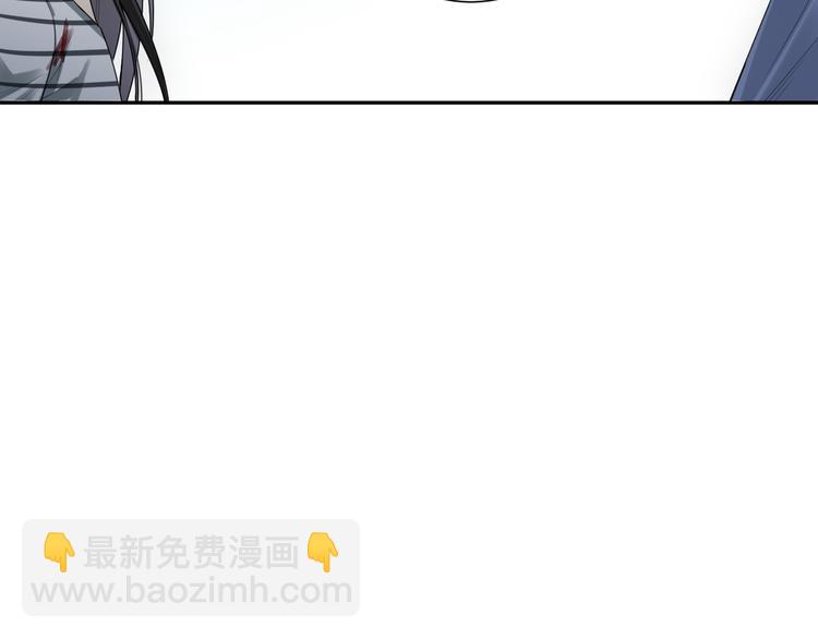 第92话 罗格身世揭晓！(1/4)-第93话