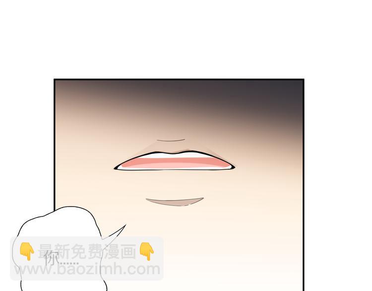 第92话 罗格身世揭晓！(1/4)-第93话