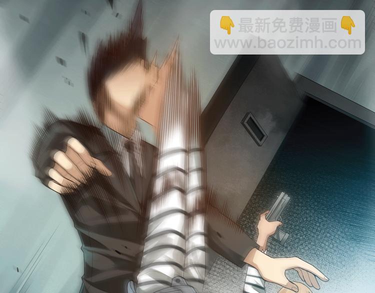 第92话 罗格身世揭晓！(1/4)-第93话