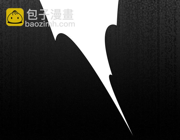 第92话 罗格身世揭晓！(1/4)-第93话