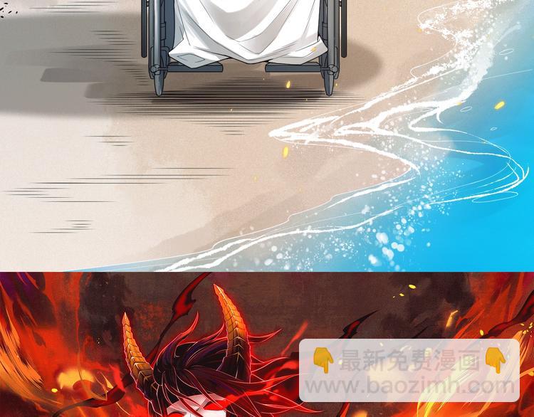 第94话 有本事，过过招！(1/5)-第95话