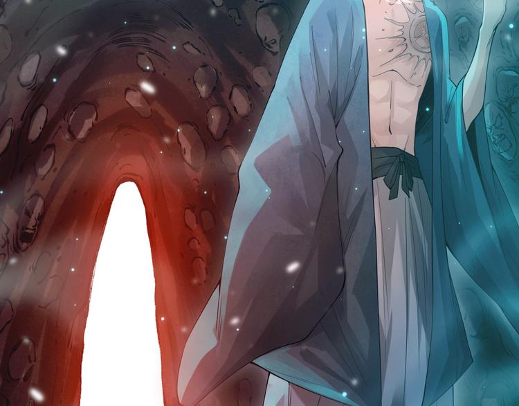 第96话 你是谁！？你是何物！(1/5)-第97话