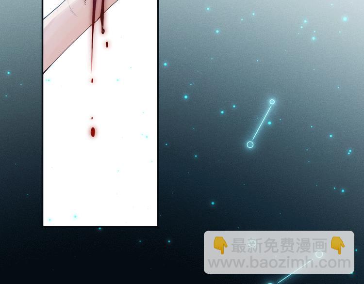 第96话 你是谁！？你是何物！(1/5)-第97话