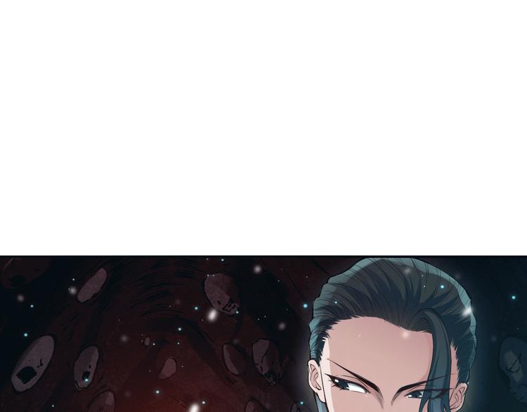 第96话 你是谁！？你是何物！(1/5)-第97话