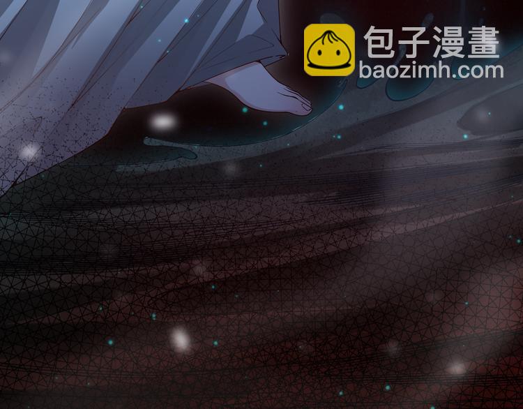 第96话 你是谁！？你是何物！(1/5)-第97话