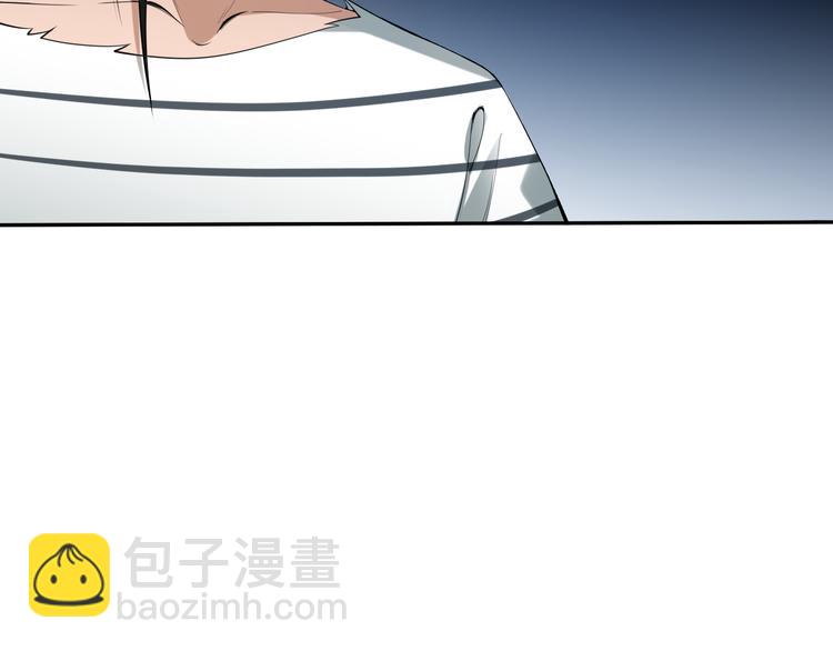 第96话 你是谁！？你是何物！(1/5)-第97话