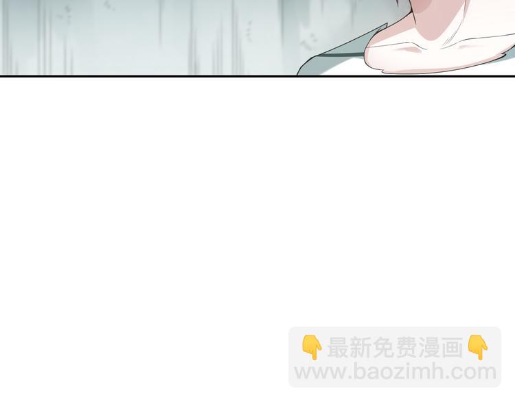 第96话 你是谁！？你是何物！(1/5)-第97话