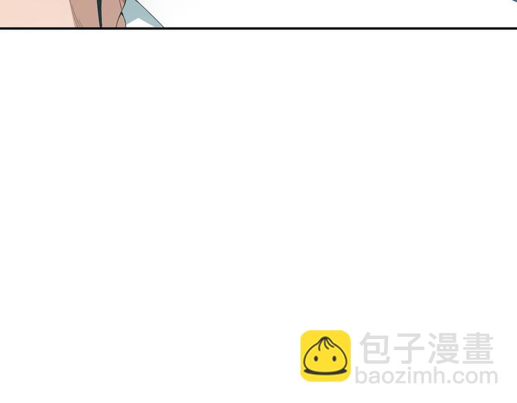 第96话 你是谁！？你是何物！(1/5)-第97话