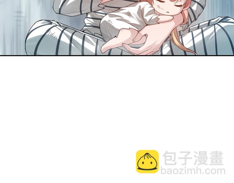 第96话 你是谁！？你是何物！(1/5)-第97话