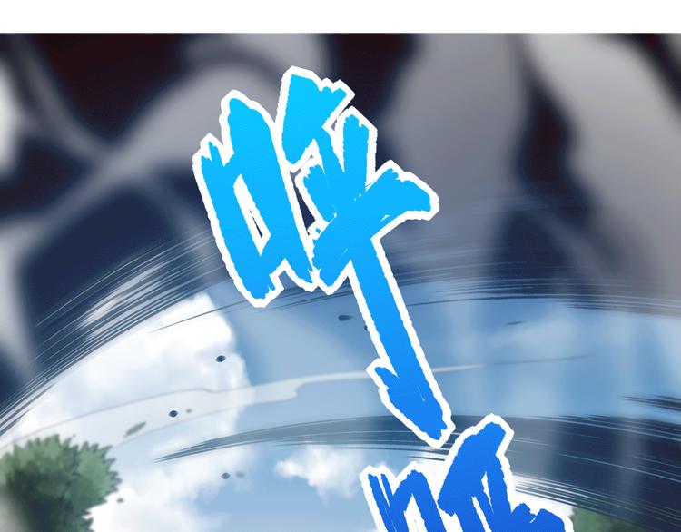 第98话 隐藏的力量？凰到来！(1/5)-第99话