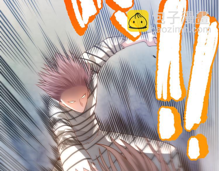 第98话 隐藏的力量？凰到来！(1/5)-第99话