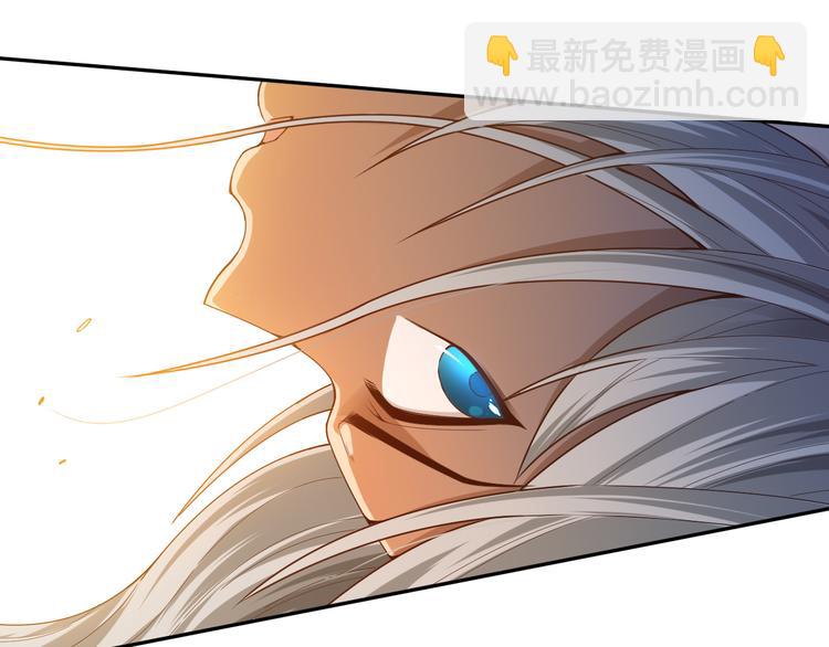 第98话 隐藏的力量？凰到来！(1/5)-第99话