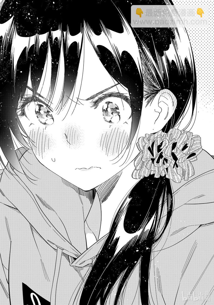 299 换洗衣服与女朋友-第299话